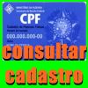 Cunsultar-cadastro-do-CPF-Emplacadora-RR