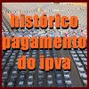 Historico-pagamento-do-ipva